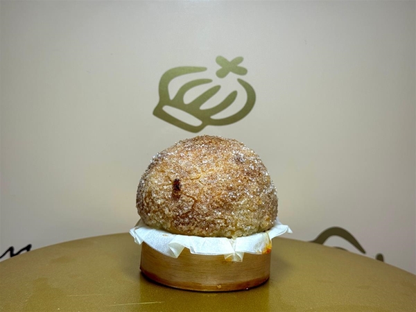 Appelbol caramel